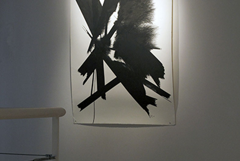 El doble es uno [The double is oneself]. Exhibition view